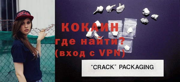 скорость Костерёво