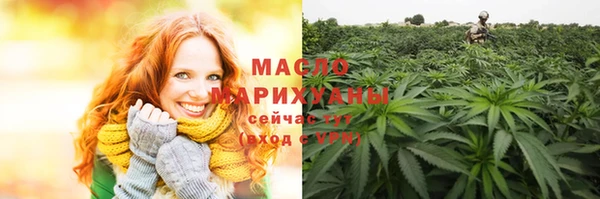 стаф Коряжма