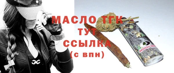стаф Коряжма
