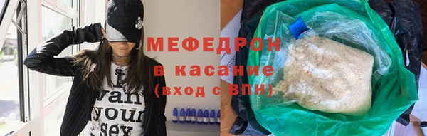 скорость Костерёво