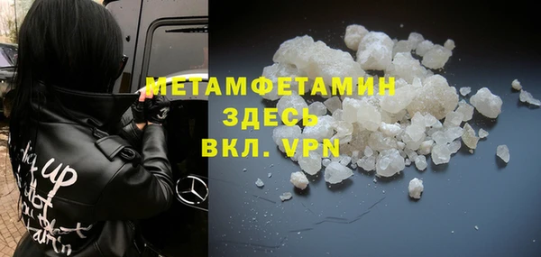 стаф Коряжма