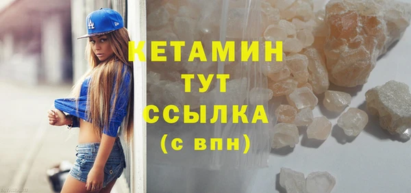 скорость Костерёво