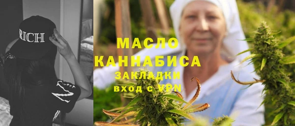 стаф Коряжма