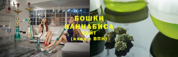 скорость Костерёво