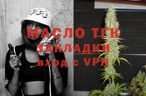 скорость Костерёво