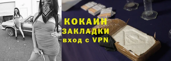 скорость Костерёво