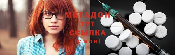 стаф Коряжма