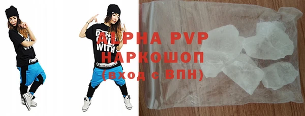 скорость Костерёво