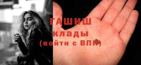 стаф Коряжма