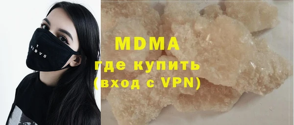 стаф Коряжма