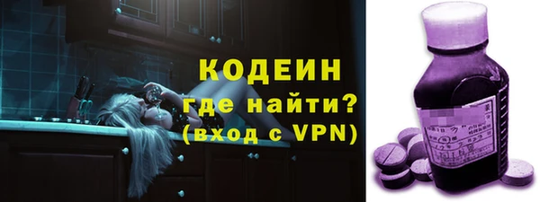 дживик Корсаков