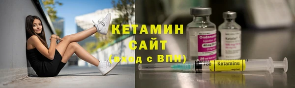 скорость Костерёво