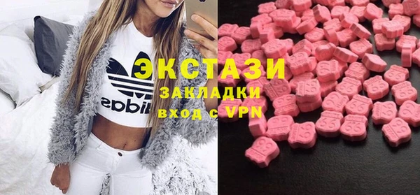 соль ск Краснотурьинск