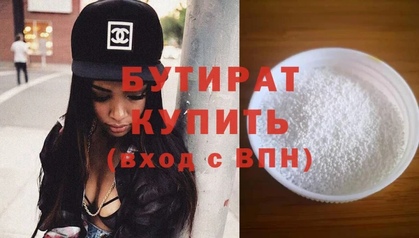 скорость Костерёво