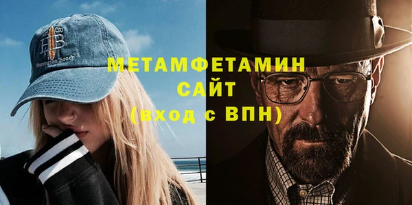 стаф Коряжма