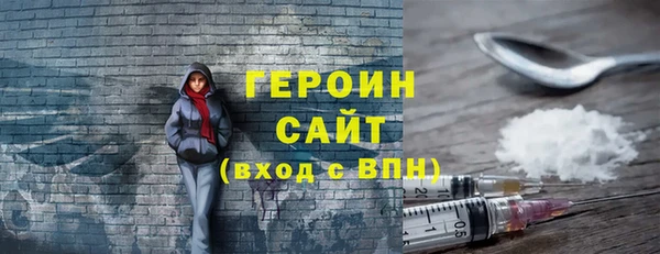 дживик Корсаков