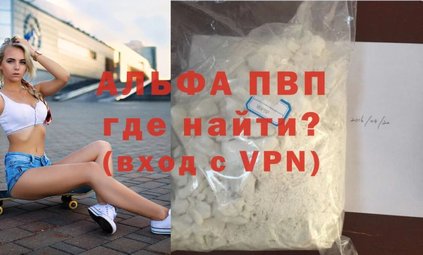 скорость Костерёво
