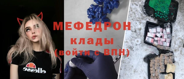 дживик Корсаков