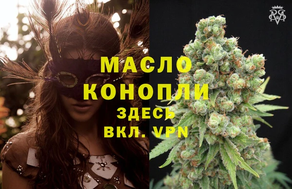 скорость Костерёво