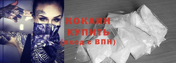 скорость Костерёво