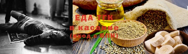 дживик Корсаков