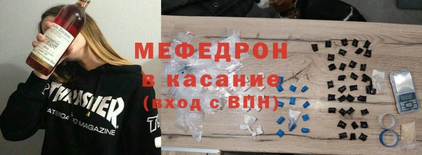 скорость Костерёво