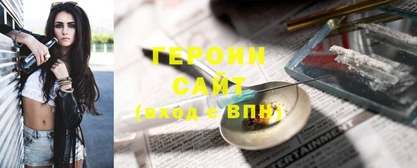 дживик Корсаков