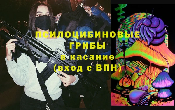 скорость Костерёво
