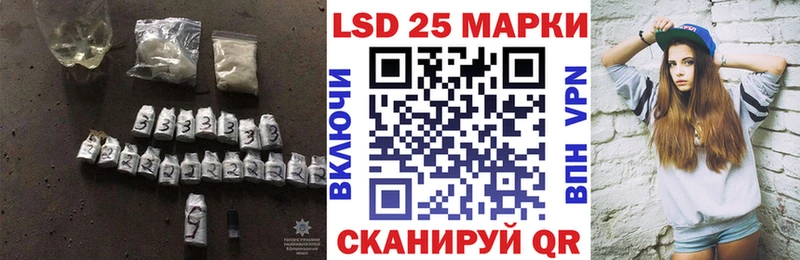 ЛСД экстази кислота  Купить где  Коркино 